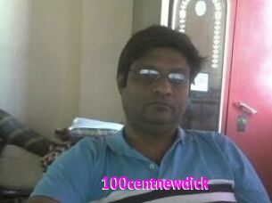 100centnewdick