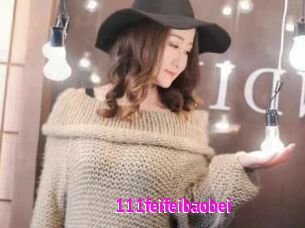 111feifeibaobei