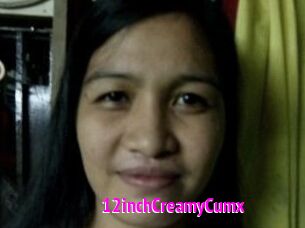 12inchCreamyCumx