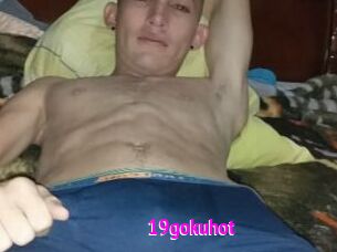 19gokuhot