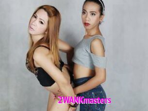 2WANKmasters