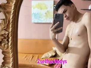 2selfsuckboys