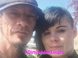 ADirtySuicideCouple Porn Loverz