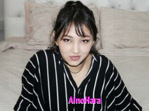 AinoHara