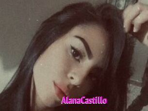 AlanaCastillo