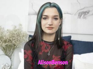 AlisonBenson Porn Loverz