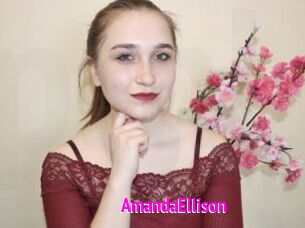 AmandaEllison