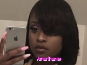 Amarihanna