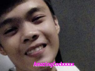 AmazingCockxxxx