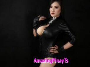 AmazingPinayTs