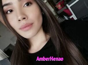 AmberHenao