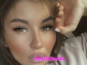 AmeliaOmelka