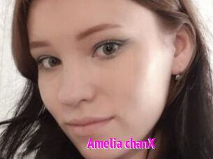 Amelia_chanX Porn Loverz