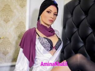 AminaKhalil