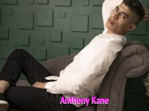 Anthony_Kane