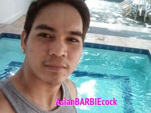AsianBARBIEcock