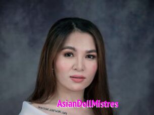 AsianDollMistres