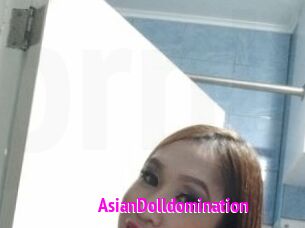 AsianDolldomination