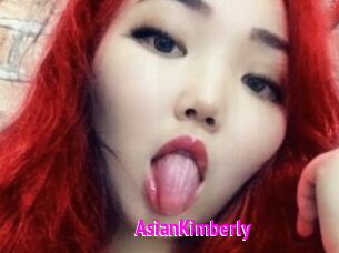 AsianKimberly Porn Loverz