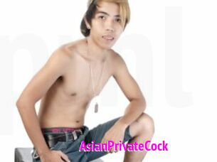AsianPrivateCock