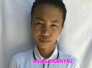 AsianSoHORNY4U