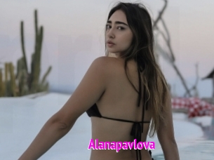 alanapavlova Porn Loverz