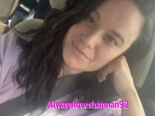 alwaysloveshannan92 Porn Loverz