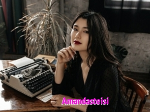 Amandasteisi