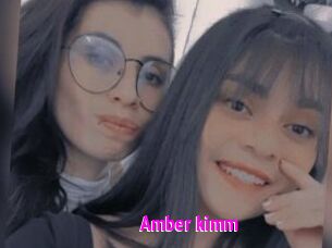 Amber_kimm