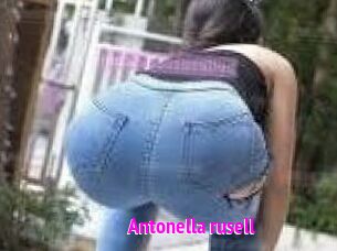 Antonella_rusell