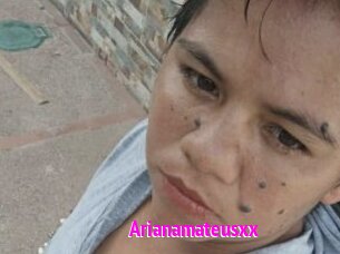 Arianamateusxx
