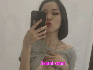 Asami_sano