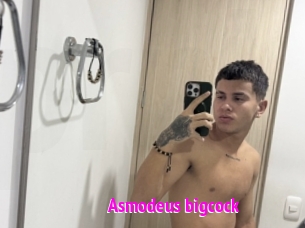 Asmodeus_bigcock