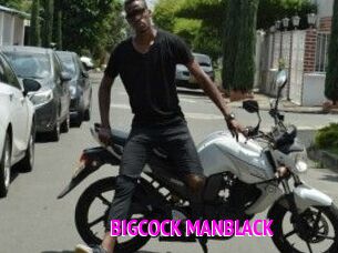BIGCOCK_MANBLACK