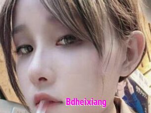 Bdheixiang