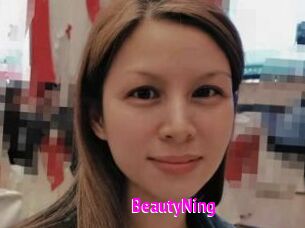 BeautyNing Porn Loverz