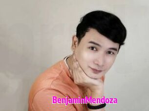 BenjaminMendoza