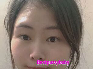 Bestpussybaby