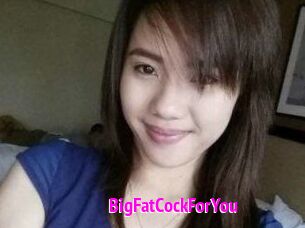 BigFatCockForYou