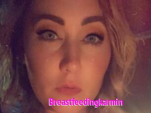 Breastfeedingkarmin