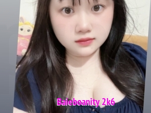 baieboanity_2k6 Porn Loverz