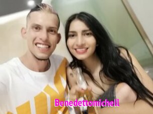 benedettomichell Porn Loverz