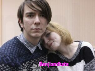 Benjiandkate