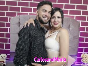 CarlosandMaria