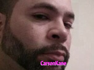 Carson_Kane