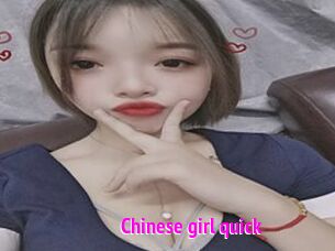 Chinese_girl_quick