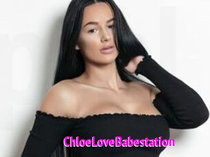 ChloeLoveBabestation