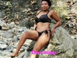 Choco_lolipop