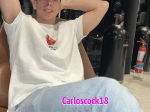 Carloscock18