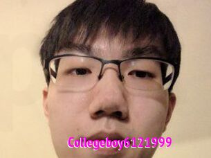 Collegeboy6121999